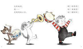 Baby's First Days (Set of 10) 《聪明宝宝绘本系列 全10册》