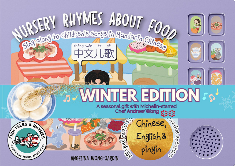 [Special Edition] Nursery Rhymes About Food