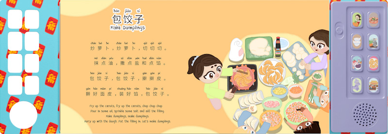 [Special Edition] Nursery Rhymes About Food