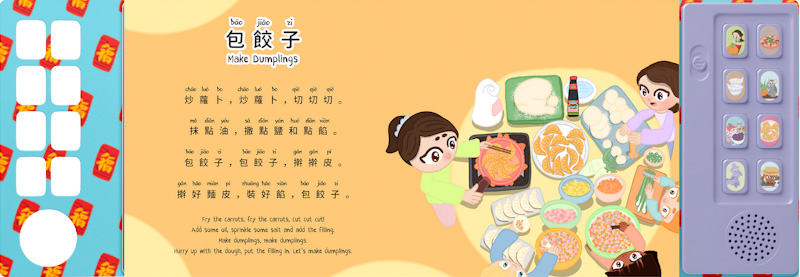 [Special Edition] Nursery Rhymes About Food
