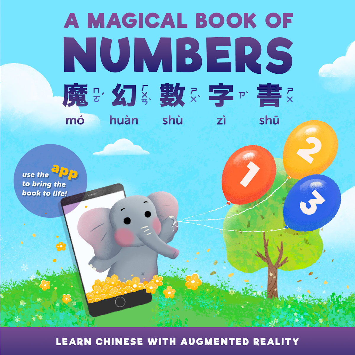 A Magical Book of Numbers (and Augmented Reality App)