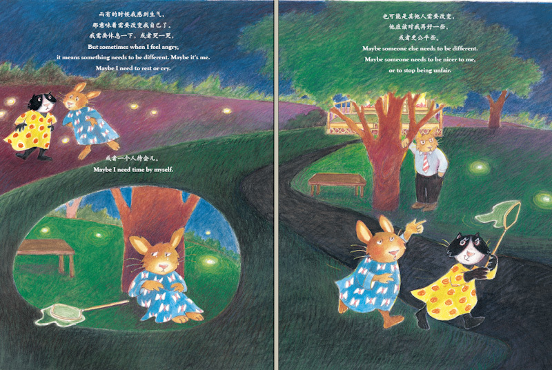 The Way I Feel (Set of 8) 《我的感觉 全8册》