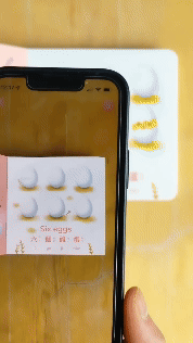 A Magical Book of Numbers (and Augmented Reality App)
