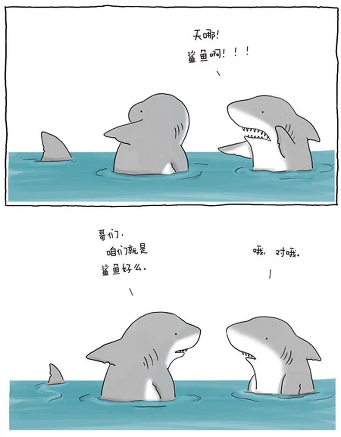 The Little World of Liz Climo 《你今天真好看》