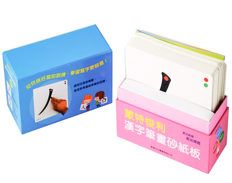 Montessori Flashcard Box 《蒙特梭利教育 汉字笔画砂纸板》