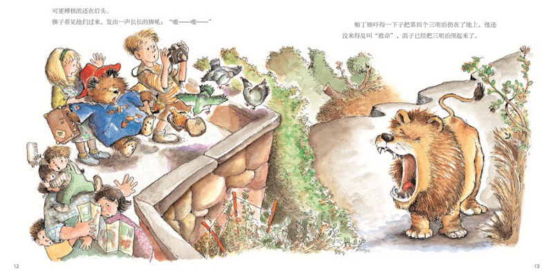Paddington Bear Picture Book Adventures (Set of 12) 《小熊帕丁顿图画书系列 全12册》