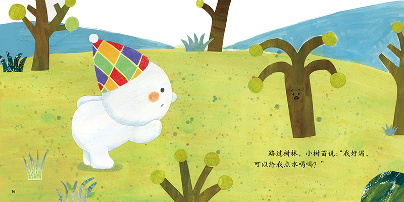 Snowman Moves House 《小雪人搬家》