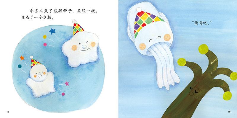 Snowman Moves House 《小雪人搬家》