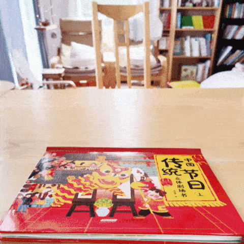 Year of Festivals Pop-Up (Set of 2) 《中国传统节日立体剧场书 全2册》