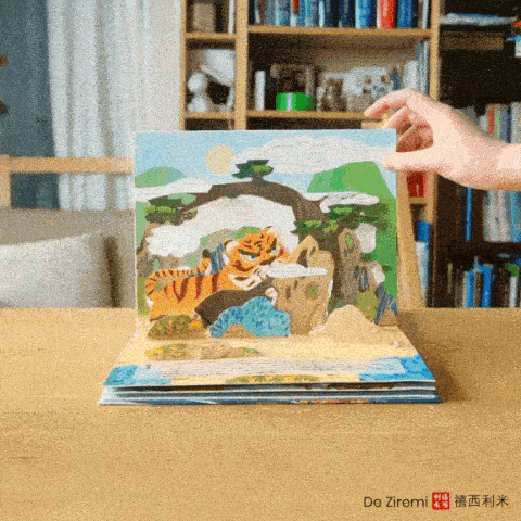 The Twelve Chinese Zodiacs Pop-Up (Set of 2) 《十二生肖立体剧场书 全2册》
