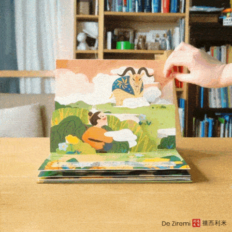 The Twelve Chinese Zodiacs Pop-Up (Set of 2) 《十二生肖立体剧场书 全2册》