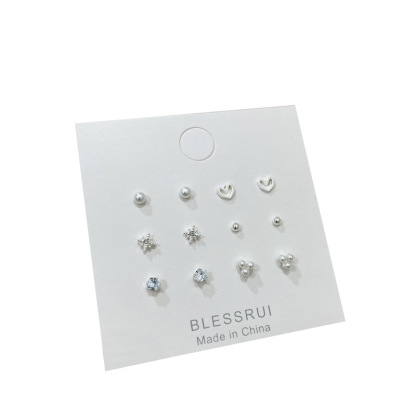 Exquisite Earring Set Cat Butterfly Pearl Earrings Gift for Her