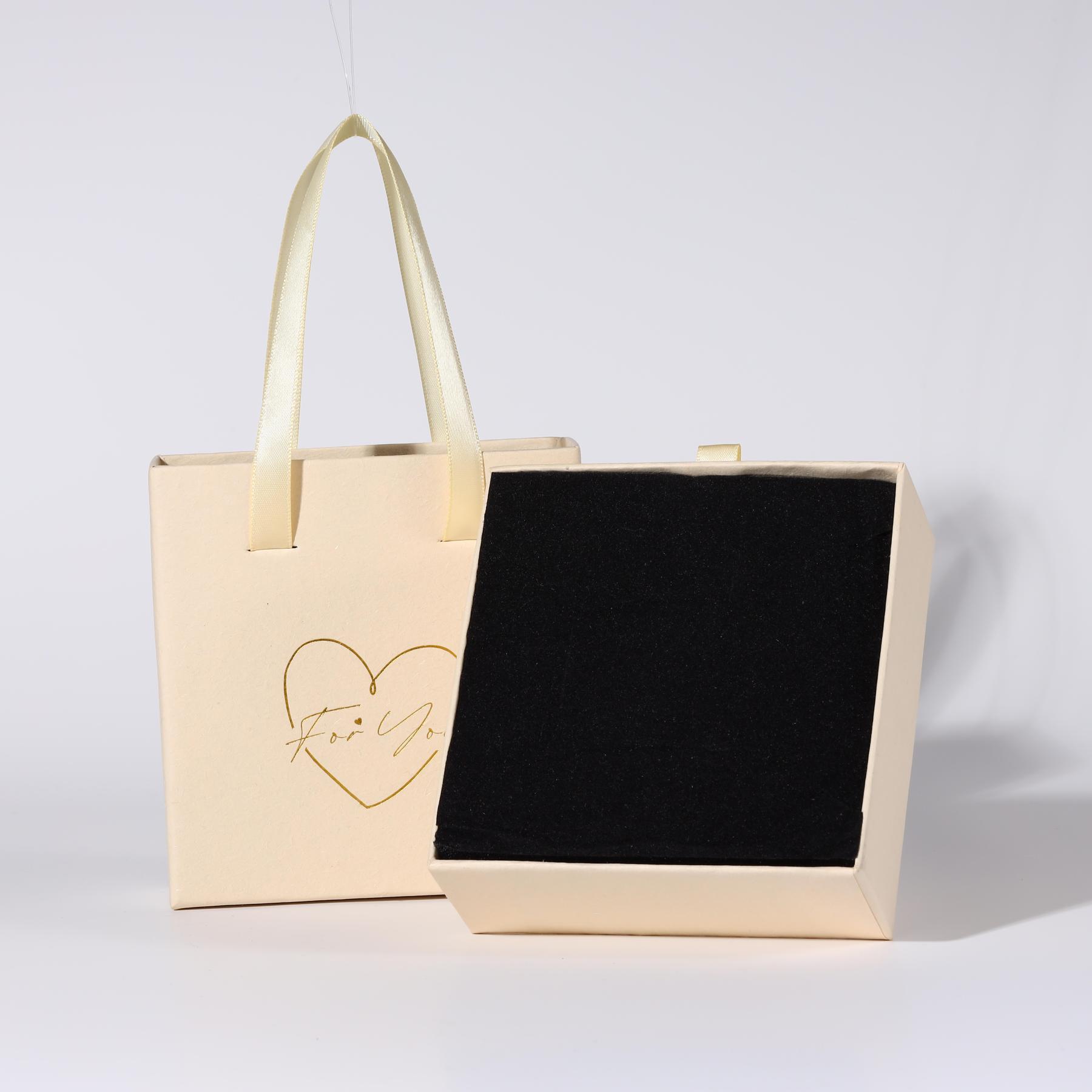 Exquisite Black Gift Box Cream Square Gift Packaging