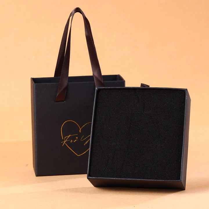 Exquisite Black Gift Box Cream Square Gift Packaging