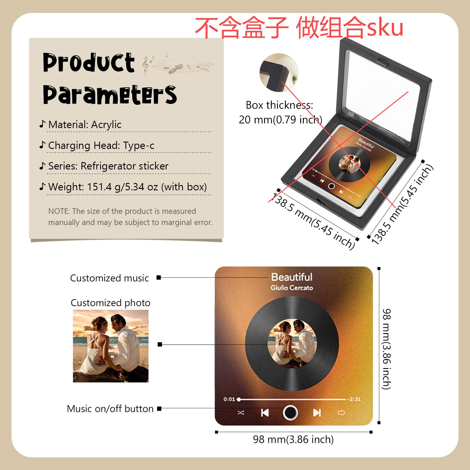 Personalized Gift Set for Couples Custom Music Photo Magnet, Leather Keychain with Photo Texts and Gift Box Perfect Valentines Gift