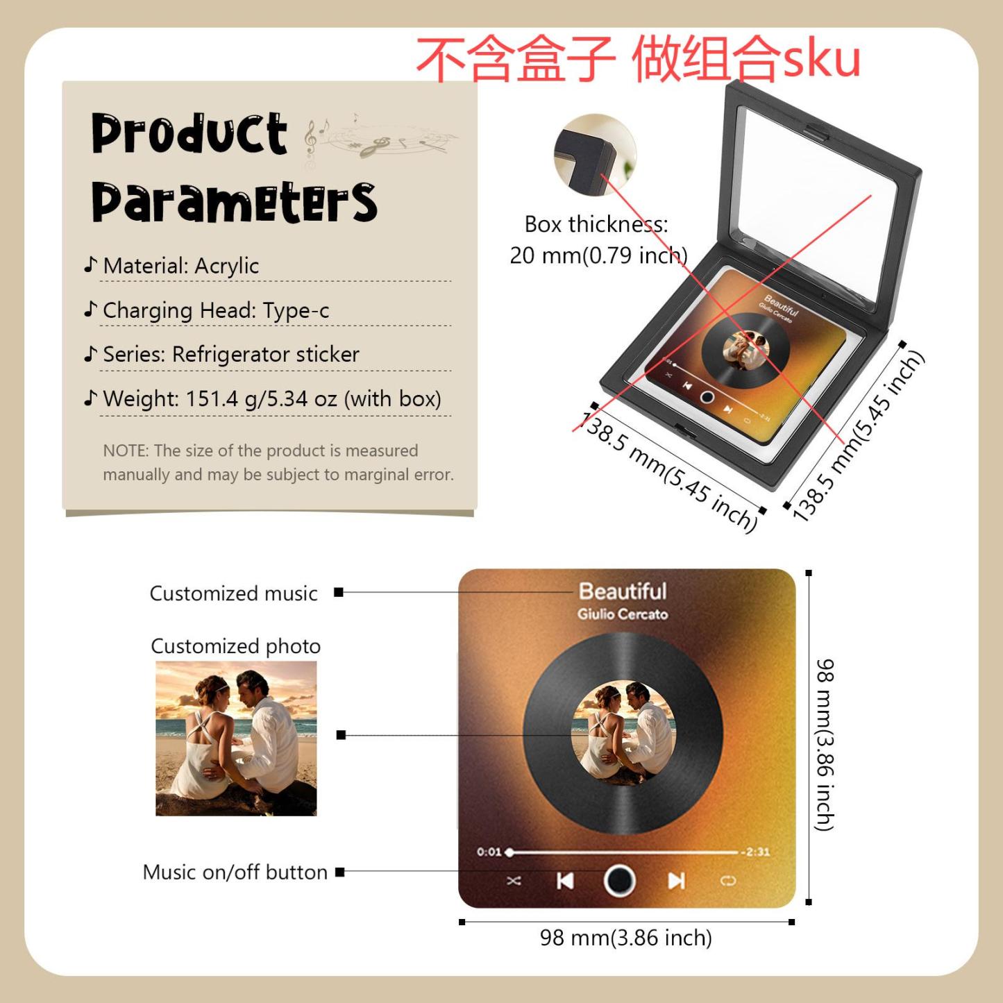 Personalized Gift Set for Couples Custom Music Photo Magnet, Leather Keychain with Photo Texts and Gift Box Perfect Valentines Gift