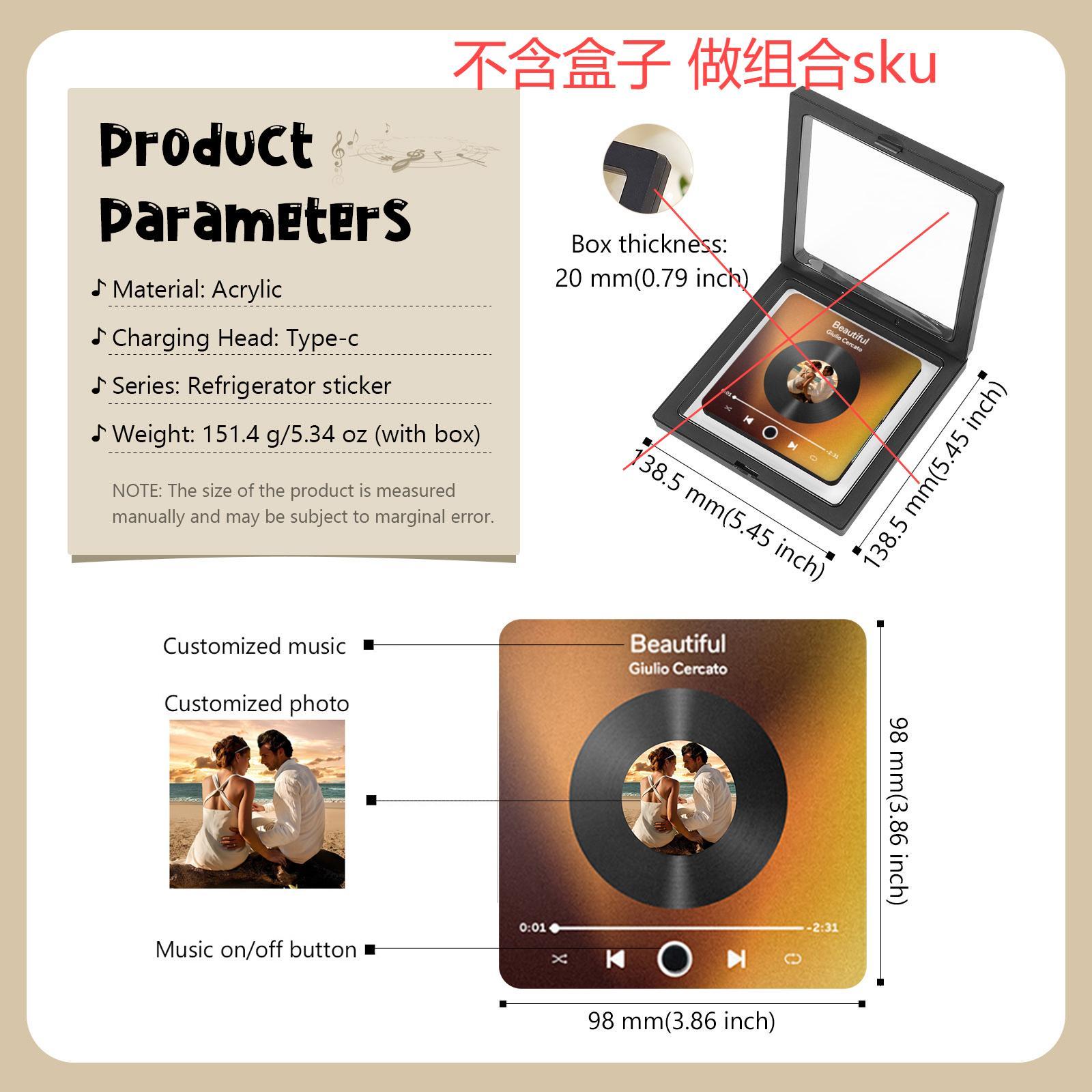 Personalized Gift Set for Couples Custom Music Photo Magnet, Leather Keychain with Photo Texts and Gift Box Perfect Valentines Gift