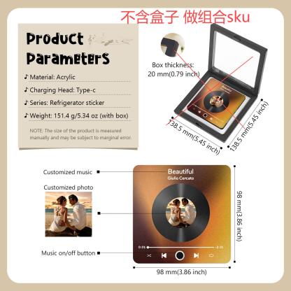 Personalized Gift Set for Couples Custom Music Photo Magnet, Leather Keychain with Photo Texts and Gift Box Perfect Valentines Gift