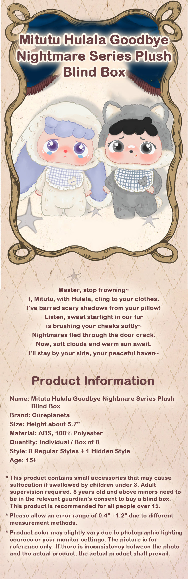 Mitutu Hulala Goodbye Nightmare Series Plush Blind Box – KikaGoods