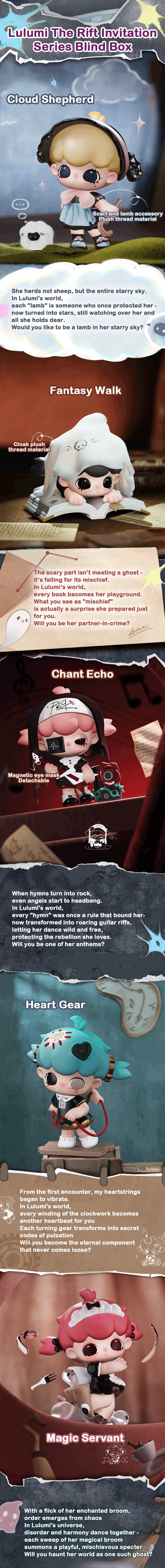 トリプル　オゥ　000 ルミシリーズ Lulumi The Rift Invitation Series Blind Box – KikaGoods Wholesale