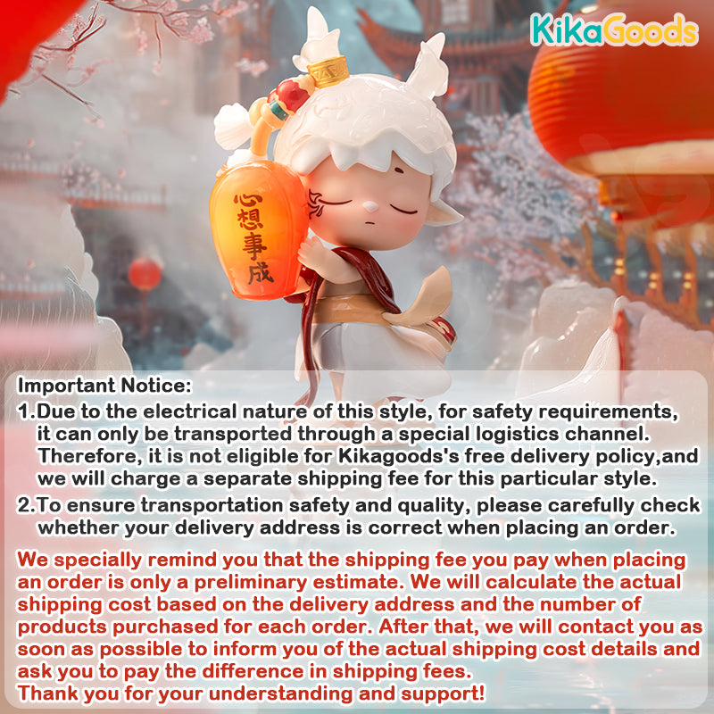 MIMI Records of Splendor Series Blind Box – KikaGoods Wholesale