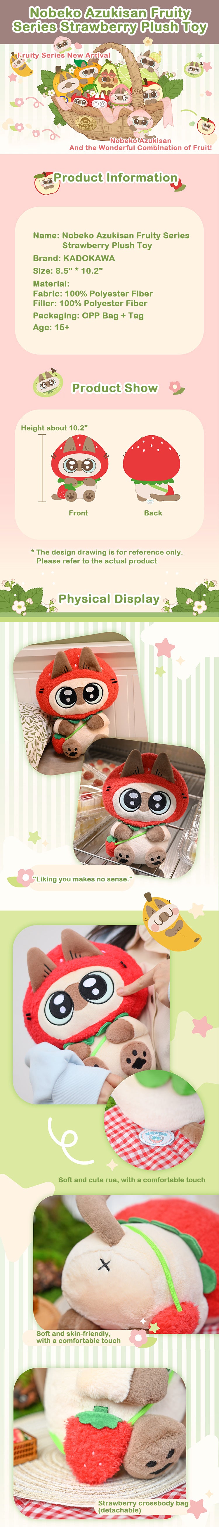Nobeko Azukisan Fruity Series Strawberry Plush Toy – KikaGoods