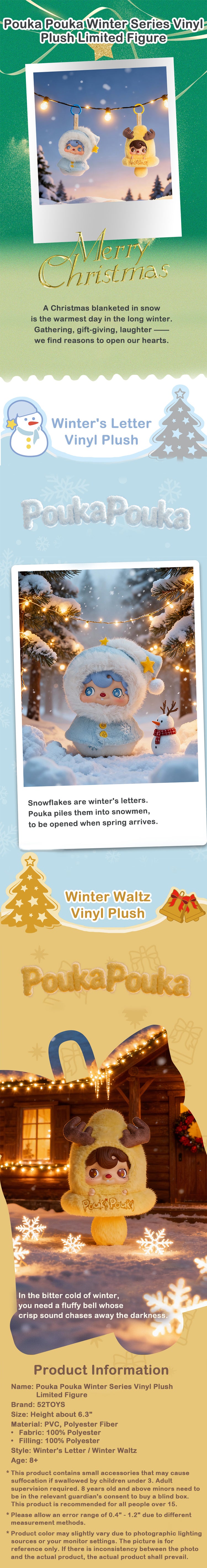 Pouka Pouka Winter Series Vinyl Plush Limited Figure – KikaGoods
