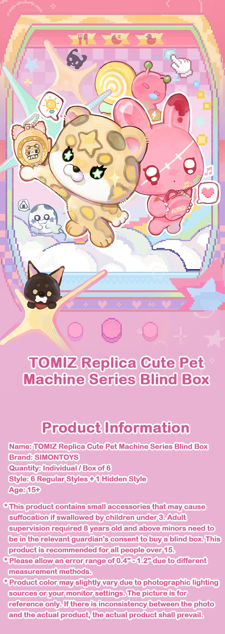 TOMIZ Replica Cute Pet Machine Series Blind Box – KikaGoods Wholesale