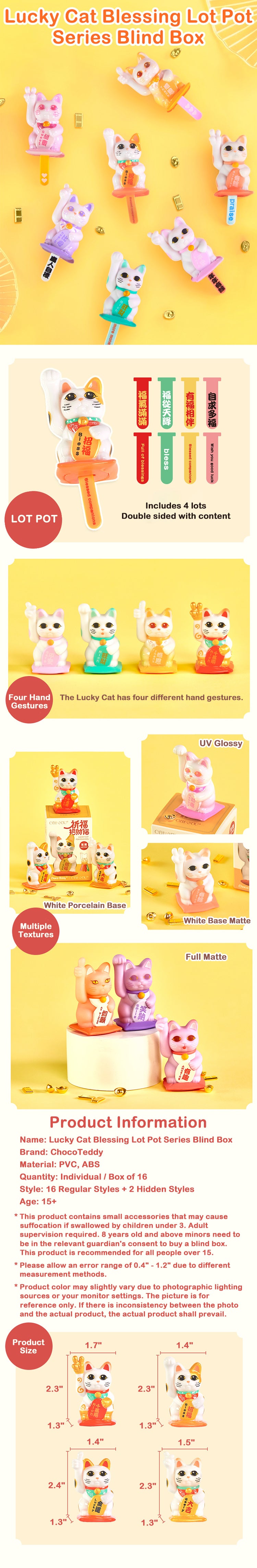 Lucky様おまとめ品 Lucky Cat Blessing Lot Pot Series Blind Box – KikaGoods Wholesale