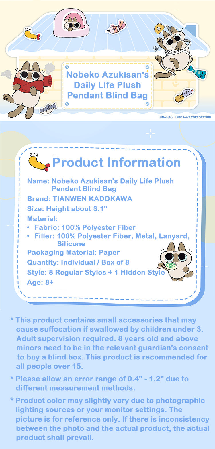 Nobeko Azukisan's Daily Life Plush Pendant Blind Bag – KikaGoods