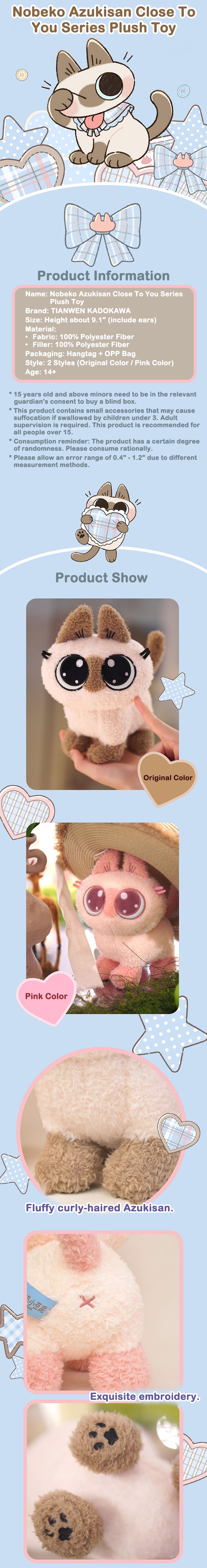 Nobeko Azukisan Close To You Series Plush Toy – KikaGoods Wholesale
