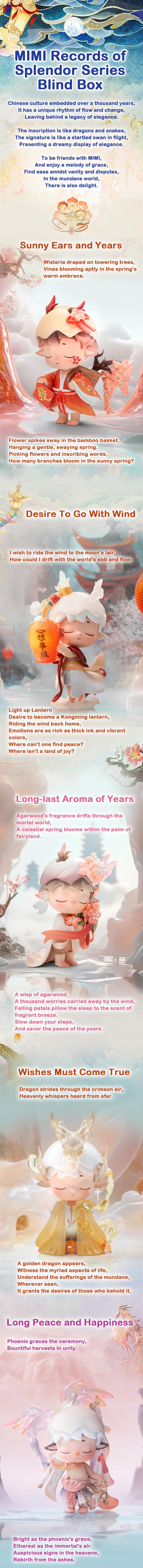 MIMI Records of Splendor Series Blind Box – KikaGoods Wholesale