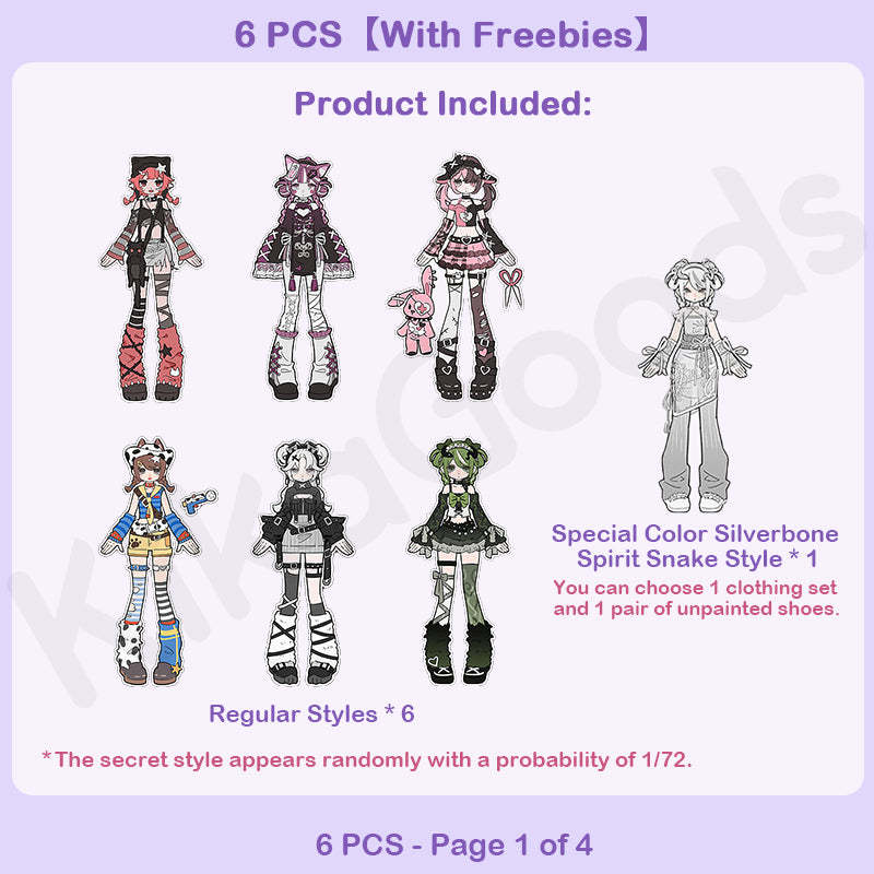 Forgotten City Series 1/8 Action Figure BJD Blind Box【Shipped in Sept./Oct. 2026】