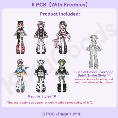 Forgotten City Series 1/8 Action Figure BJD Blind Box【Shipped in Sept./Oct. 2026】