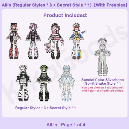 Forgotten City Series 1/8 Action Figure BJD Blind Box【Shipped in Sept./Oct. 2026】