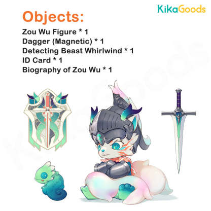Mythical Beasts Administration - Zou Wu Limited Figure – KikaGoods