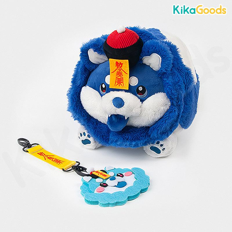 Vegetable Fairy Jiang Shi Cabbage Dog Plush Toy – KikaGoods Wholesale
