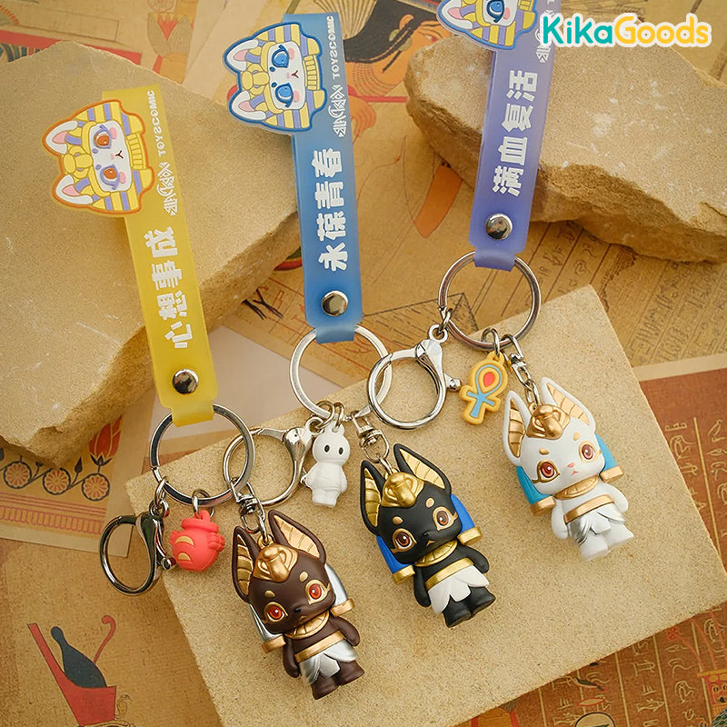 Aaru Garden Series Keychain【Shipped in Aug./Sept. 2024