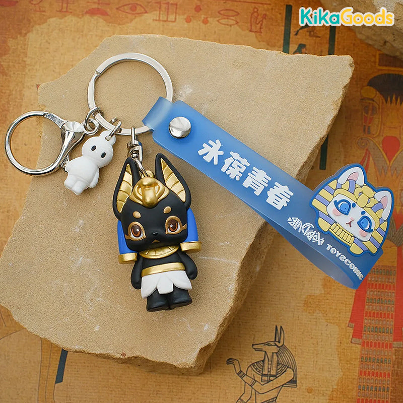 Aaru Garden Series Anubis Keychain – KikaGoods Wholesale