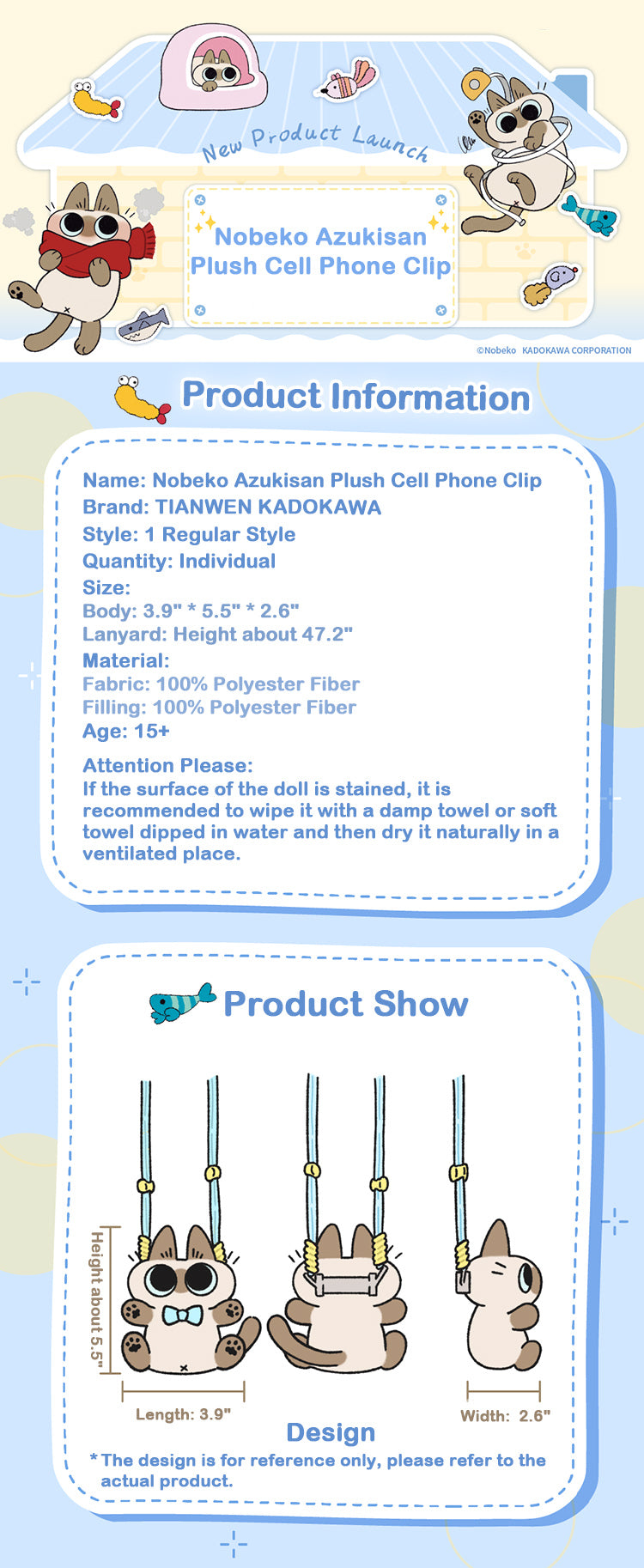 Nobeko Azukisan Plush Cell Phone Clip – KikaGoods Wholesale