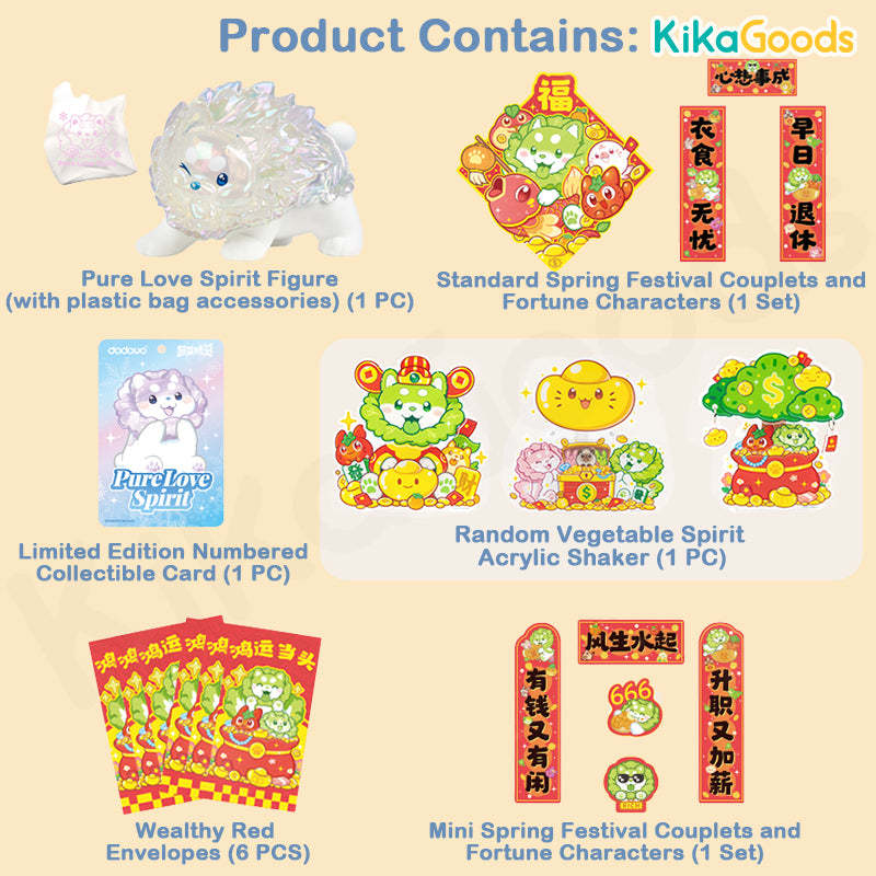 Vegetable Fairy Pure Love Spirit Series Limited Gift Box