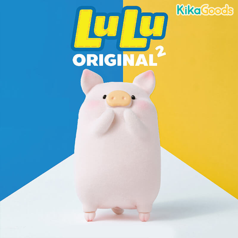 Lulu The Piggy Classic Original 2 Blind Box
