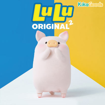Lulu The Piggy Classic Original 2 Blind Box
