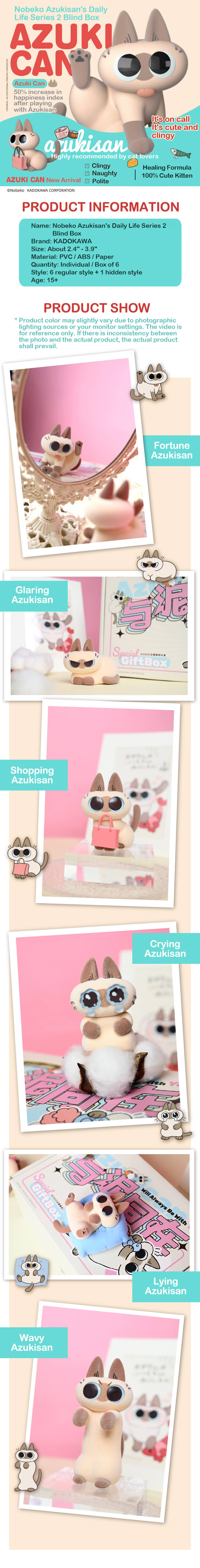 Nobeko Azukisan's Daily Life Series 2 Blind Box – KikaGoods Wholesale