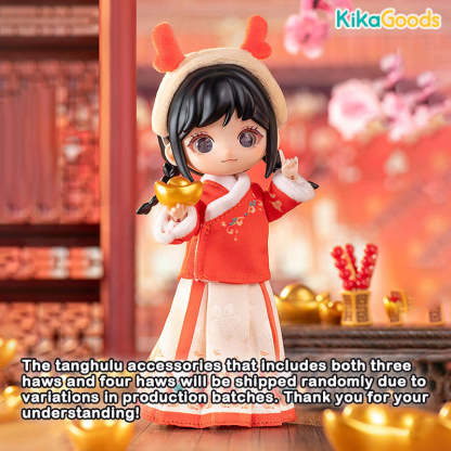 Liroro Lucky Dragon Celebration New Year Limited Action Figure