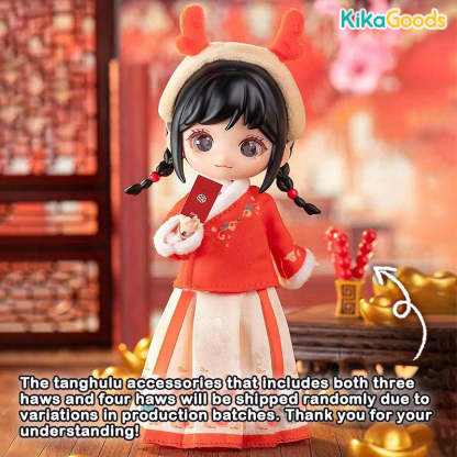 Liroro Lucky Dragon Celebration New Year Limited Action Figure