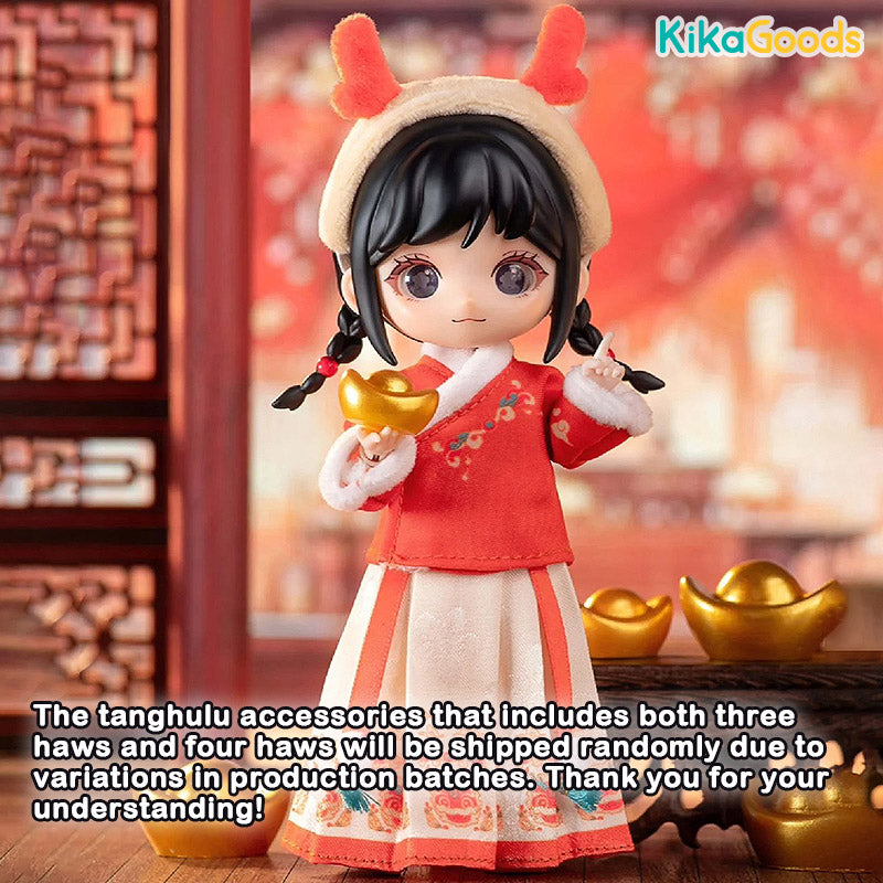 Liroro Lucky Dragon Celebration New Year Limited Action Figure