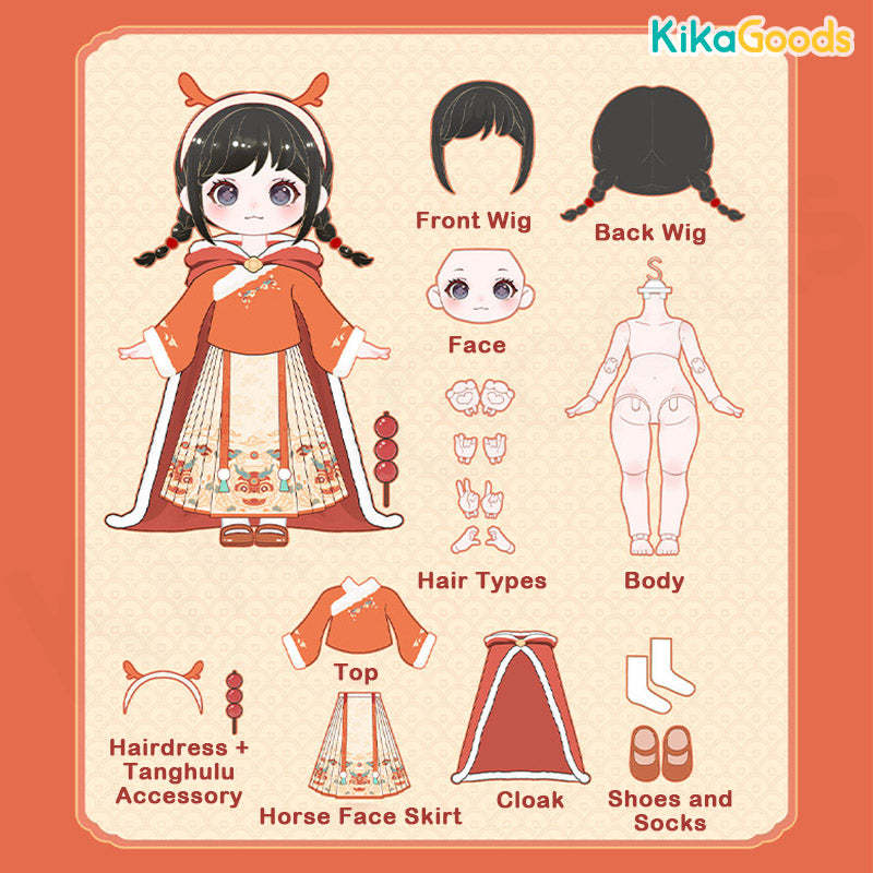 Liroro Lucky Dragon Celebration New Year Limited Action Figure