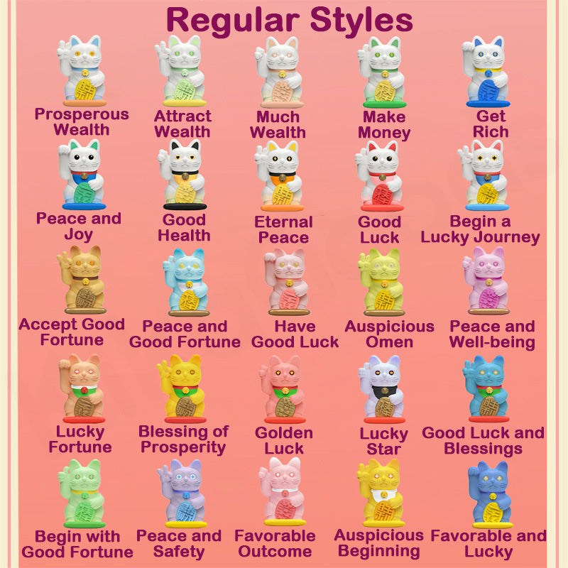 Blessing Lucky Cat Series Blind Box – KikaGoods Wholesale