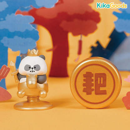 Small PA Chinese Chess Series Bling Bag